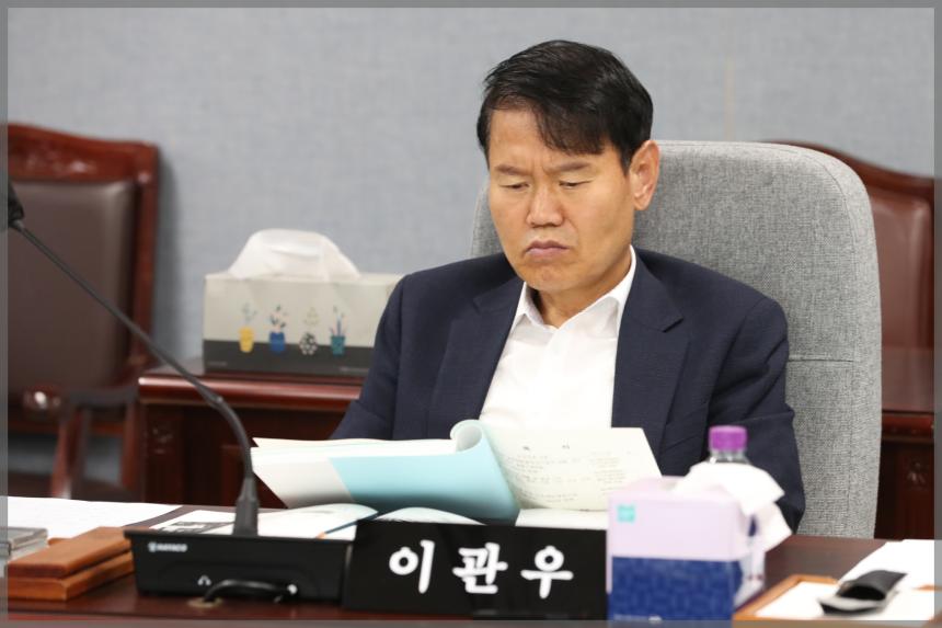 2023년 성북구의회 행정사무감사 도시건설위원회