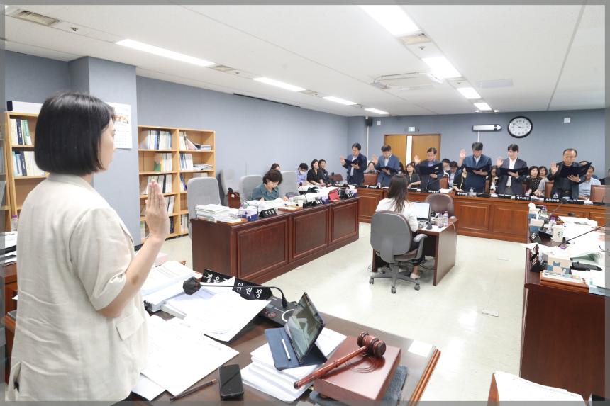 2023년 성북구의회 행정사무감사 행정기획위원회