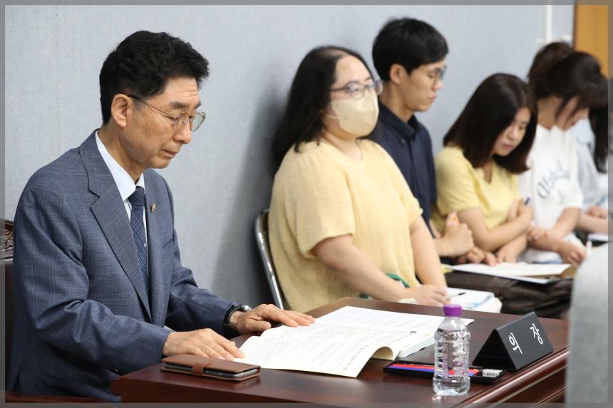 2023년 성북구의회 행정사무감사 행정기획위원회