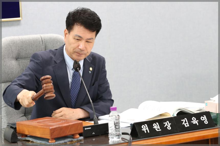 2023년 성북구의회 행정사무감사 보건복지위원회