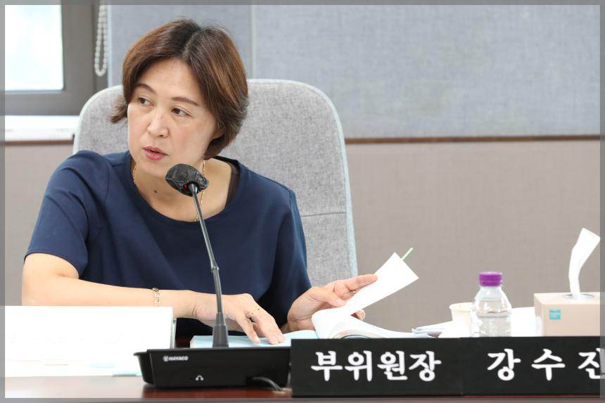 2023년 성북구의회 행정사무감사 보건복지위원회