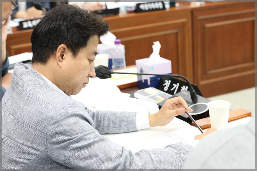 2023년 성북구의회 행정사무감사 보건복지위원회