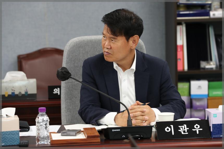 2023년 성북구의회 행정사무감사 도시건설위원회