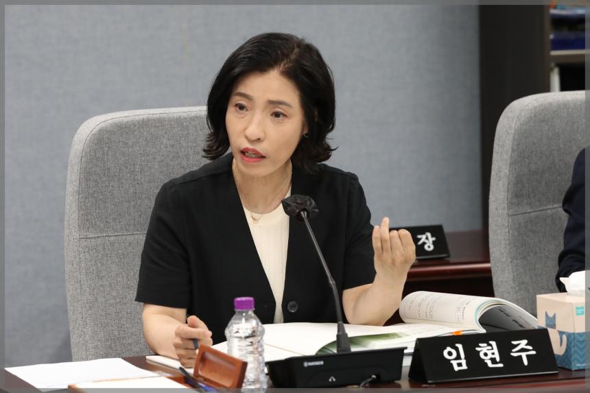 2023년 성북구의회 행정사무감사 도시건설위원회