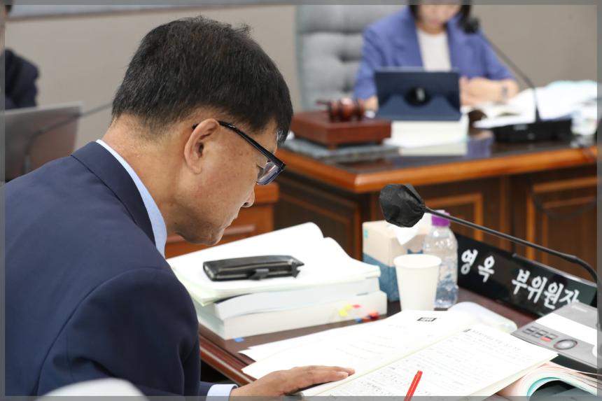 2023년 성북구의회 행정사무감사 행정기획위원회