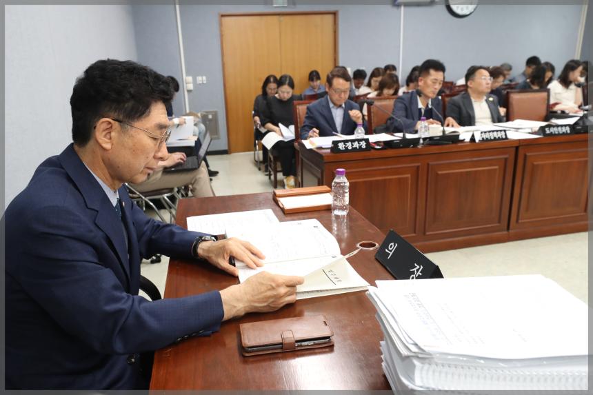 2023년 성북구의회 행정사무감사 행정기획위원회