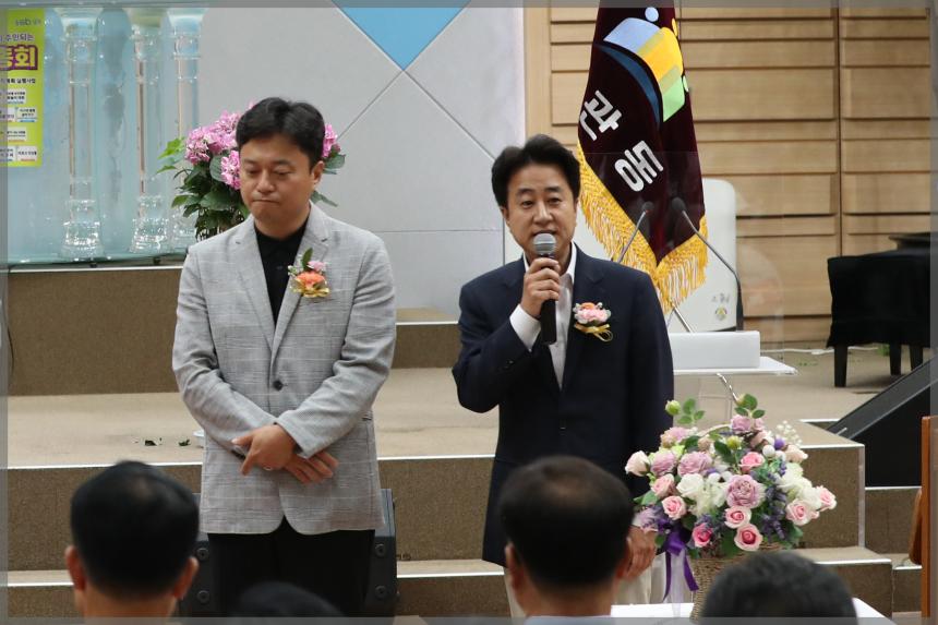 제4회 석관동주민총회