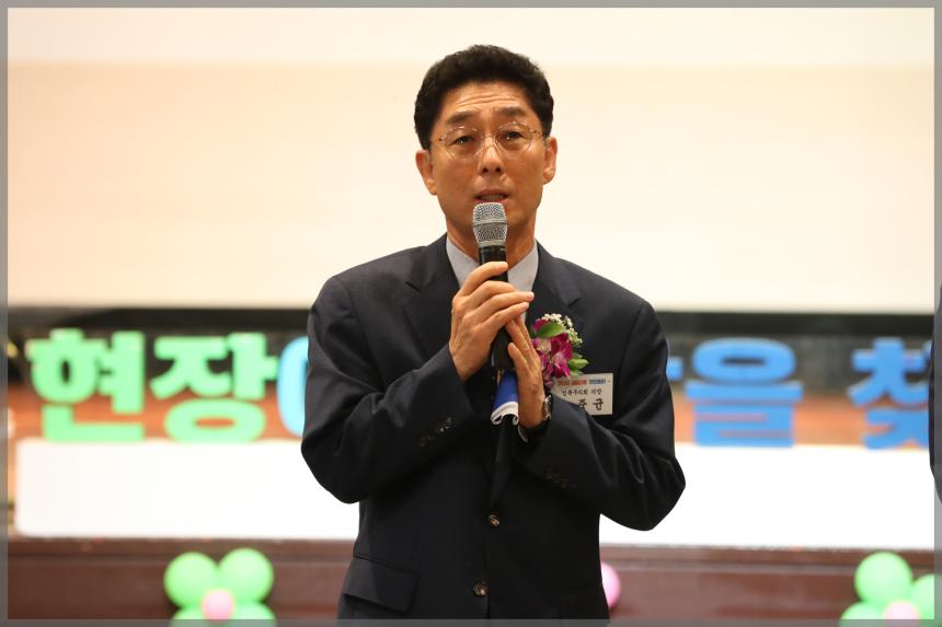 제3회 길음2동주민총회