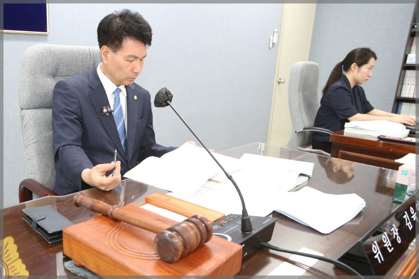 2023년 성북구의회 행정사무감사 보건복지위원회