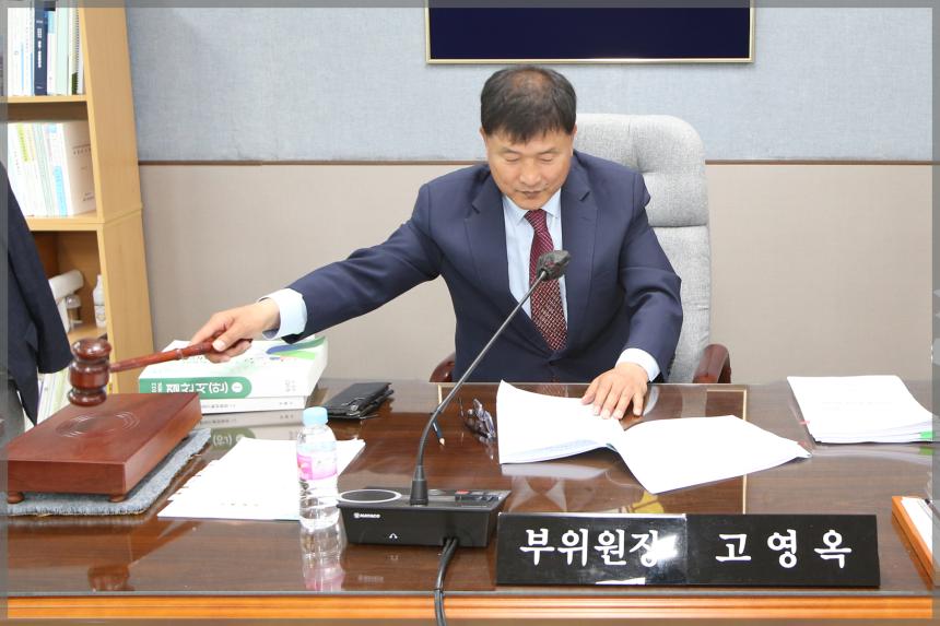 2023년 성북구의회 행정사무감사 행정기획위원회