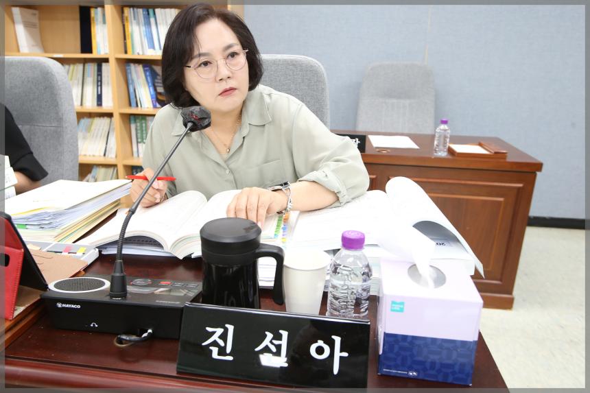 2023년 성북구의회 행정사무감사 행정기획위원회