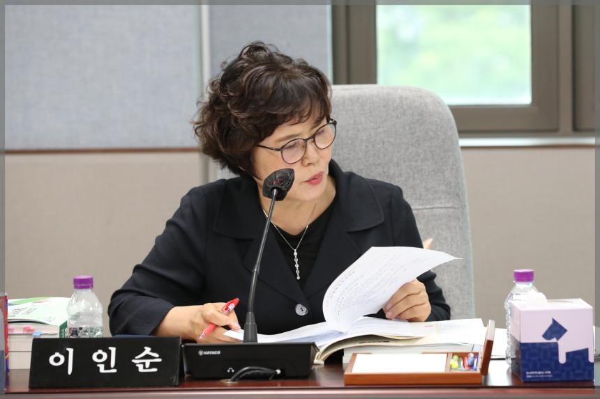 2023년 성북구의회 행정사무감사 도시건설위원회