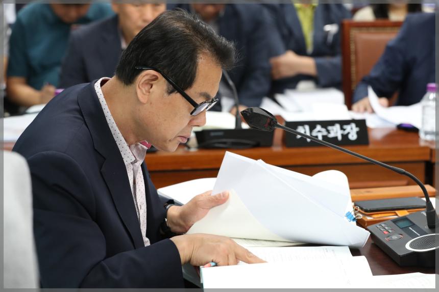 2023년 성북구의회 행정사무감사 도시건설위원회