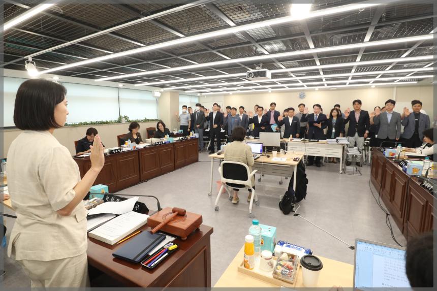 2023년 성북구의회 행정사무감사 행정기획위원회 성북도시관리공단