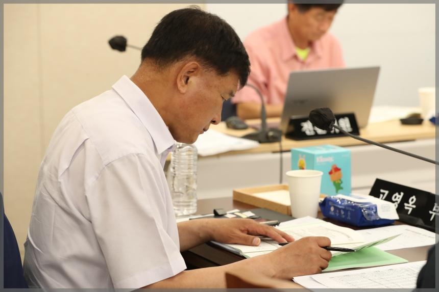 2023년 성북구의회 행정사무감사 행정기획위원회 성북도시관리공단