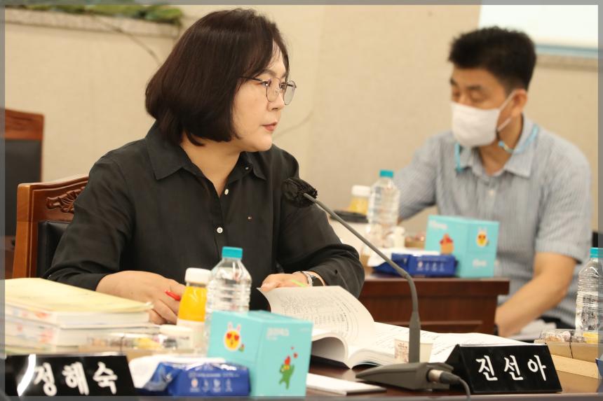 2023년 성북구의회 행정사무감사 행정기획위원회 성북도시관리공단