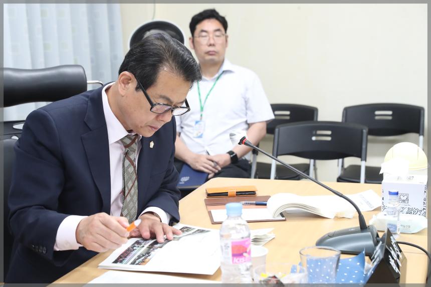 2023년 성북구의회 행정사무감사 도시건설위원회 정릉3동주민센터