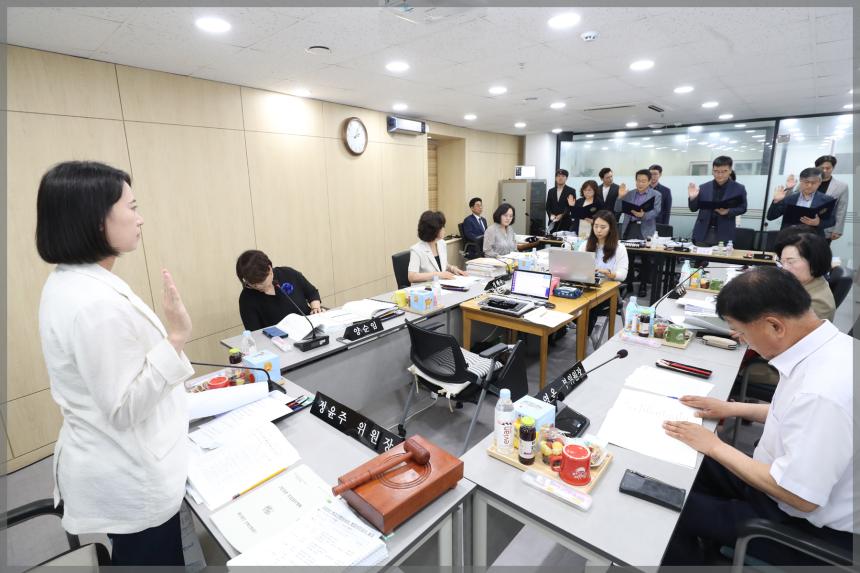 2023년 성북구의회 행정사무감사 행정기획위원회 성북문화재단