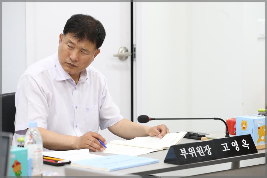 2023년 성북구의회 행정사무감사 행정기획위원회 성북문화재단