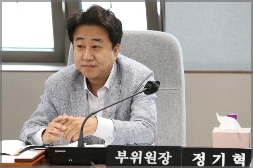 2023년 성북구의회 행정사무감사 운영위원회