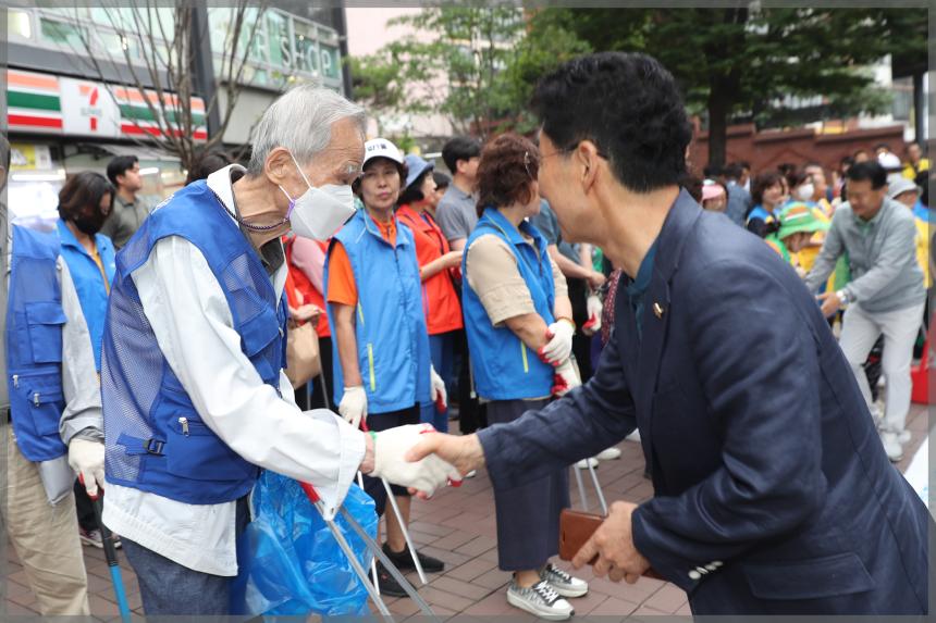 돈암1동 주민자율청소