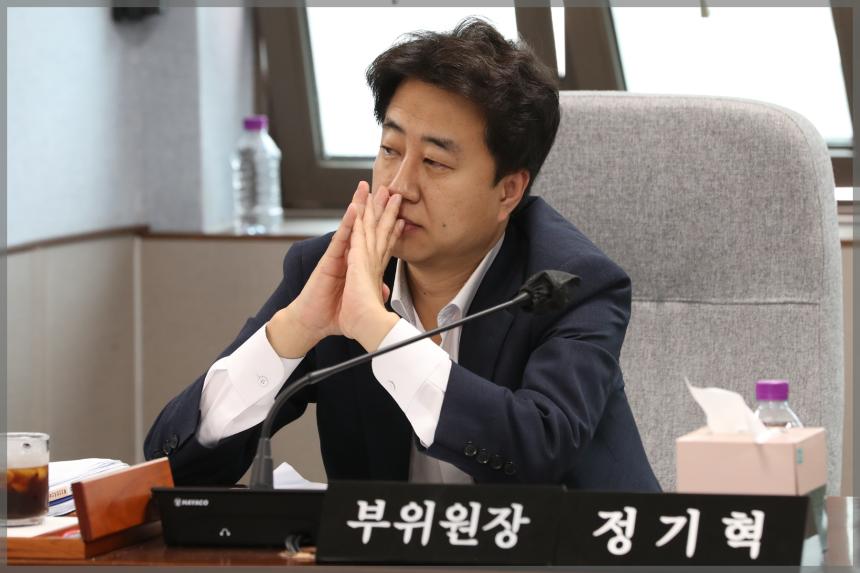 제297회 성북구의회 제1차 정럐회 운영위원회2차