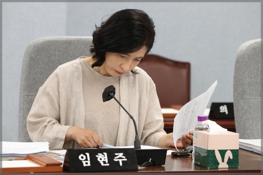 제297회 성북구의회 제1차 정럐회 운영위원회2차