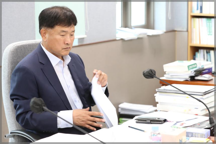 2023년 성북구의회 행정사무감사 결과보고서 채택 행정기획위원회