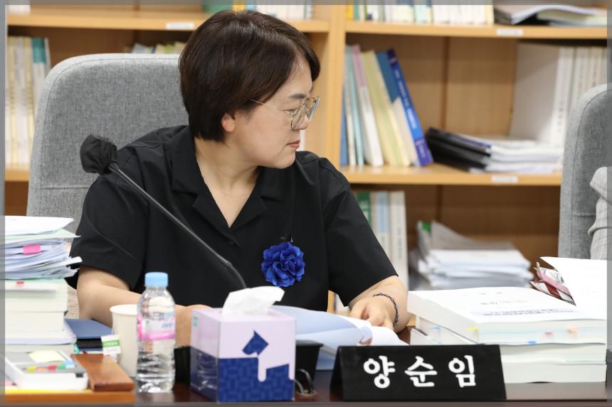 2023년 성북구의회 행정사무감사 결과보고서 채택 행정기획위원회