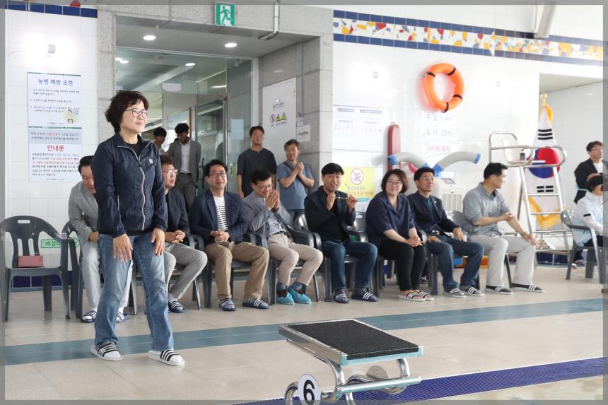 제3회 성북구청장배 수영대회