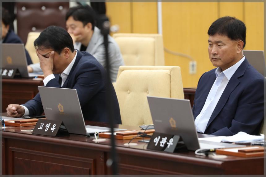 제297회 성북구의회 제1차 정럐회 제2차 본회의 