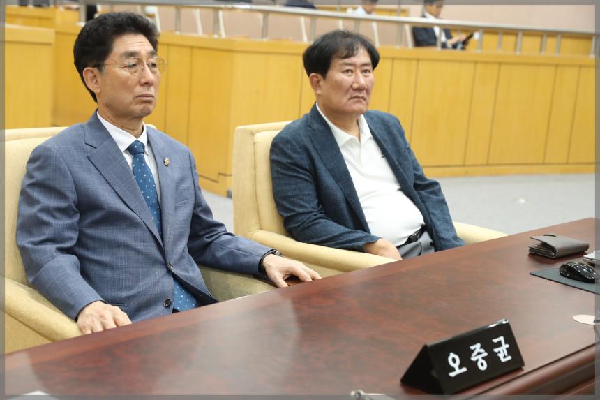 2023년 성북구의회 청렴교육