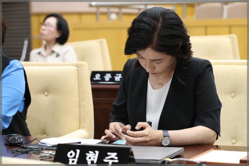 2023년 성북구의회 청렴교육