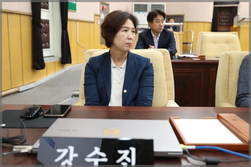 2023년 성북구의회 청렴교육