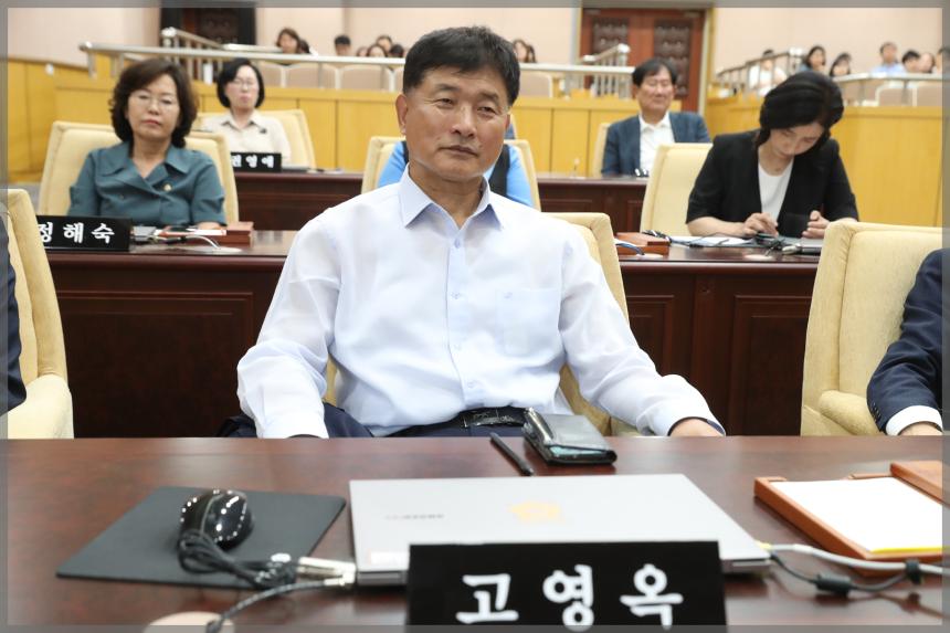 2023년 성북구의회 청렴교육