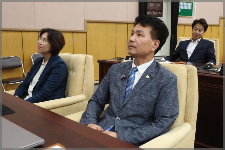 2023년 성북구의회 청렴교육