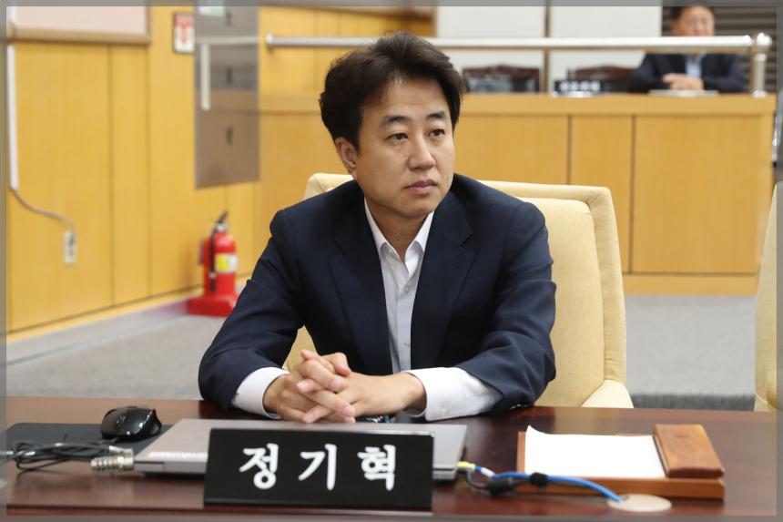 2023년 성북구의회 청렴교육