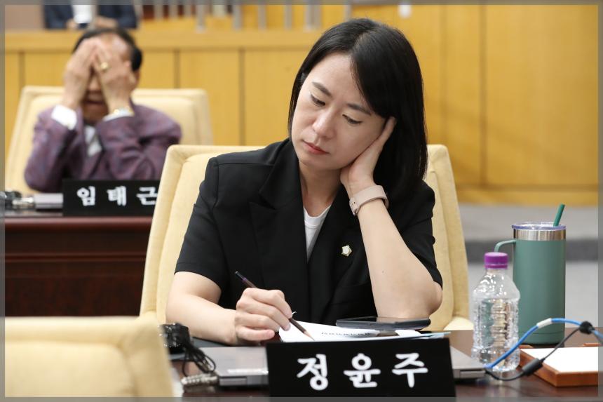 2023년 성북구의회 청렴교육