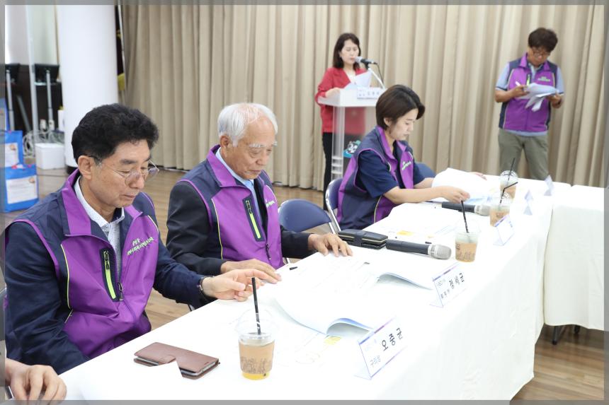 종암동 지역사회 보장협의체 정례회의및 희망이음꾸러미 전달식
