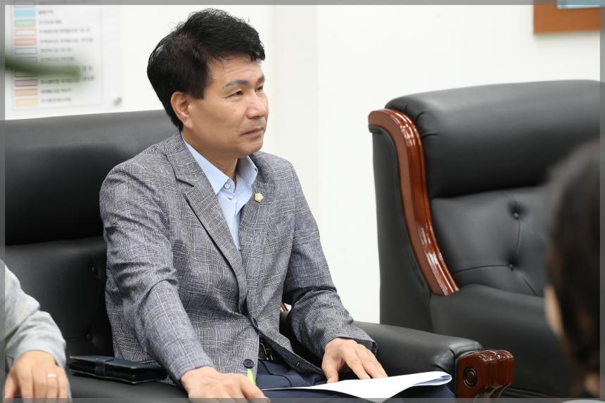 의장단회의 