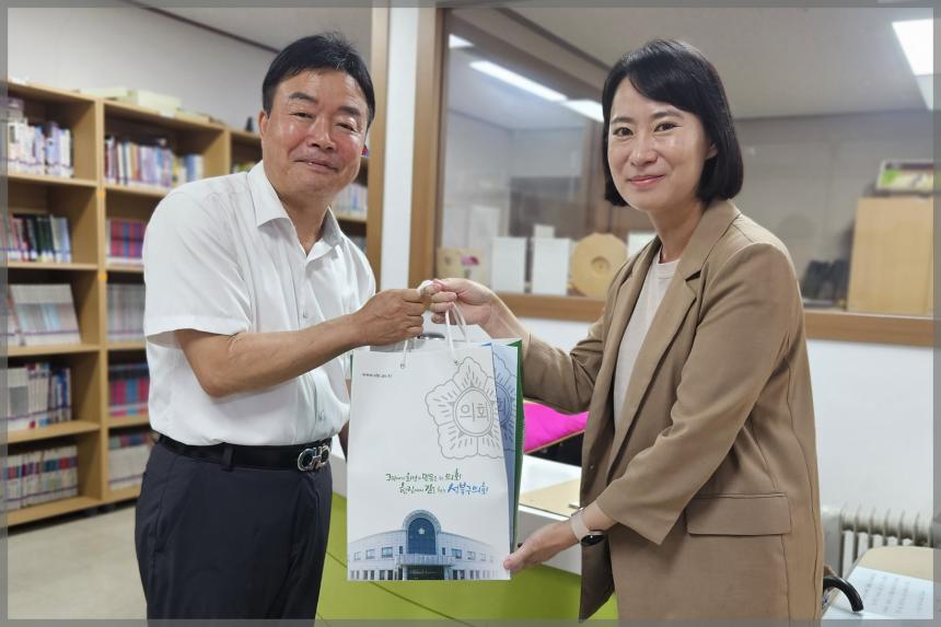 2023년 성북구 자원순환체계 점검 및 시민참여형 순환체계 구축을 위한 연구모임4차 성남자원 순환가계 현장방문