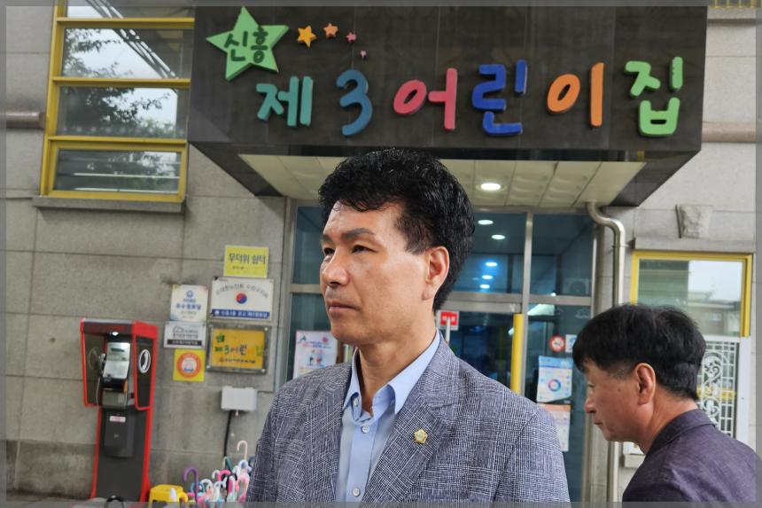 2023년 성북구 자원순환체계 점검 및 시민참여형 순환체계 구축을 위한 연구모임4차 성남자원 순환가계 현장방문