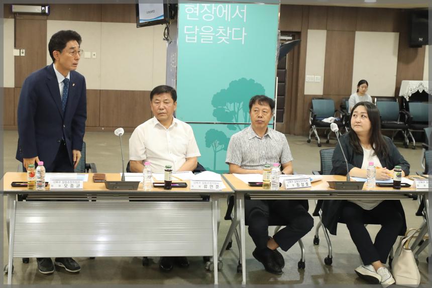 장위15구역 갈등조정위원회