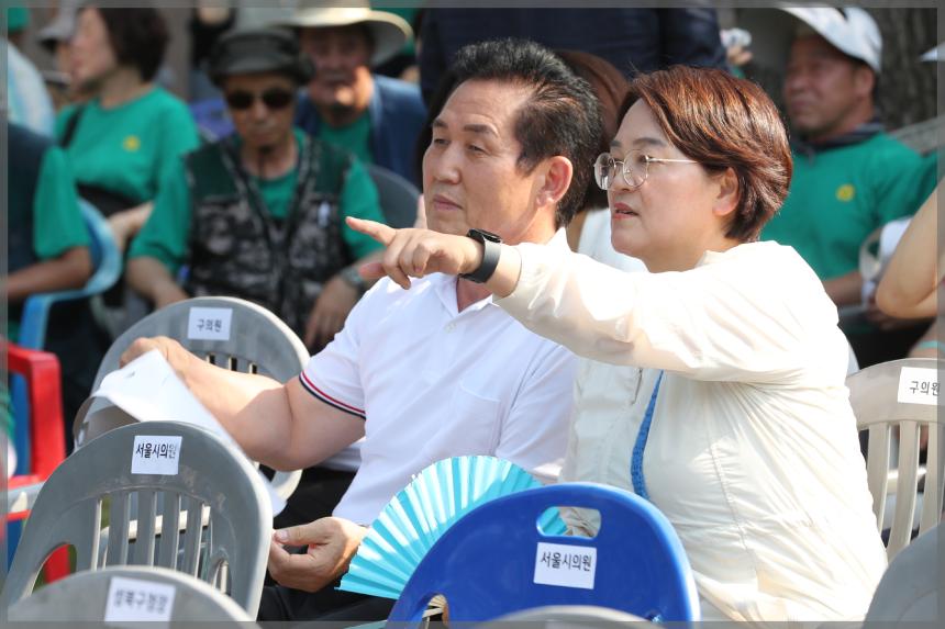 새마을 지도자회의 수련회
