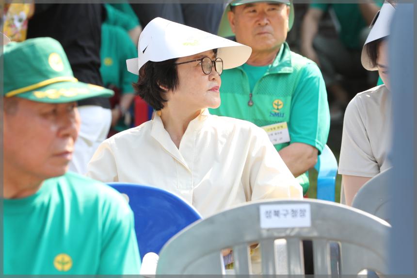 새마을 지도자회의 수련회