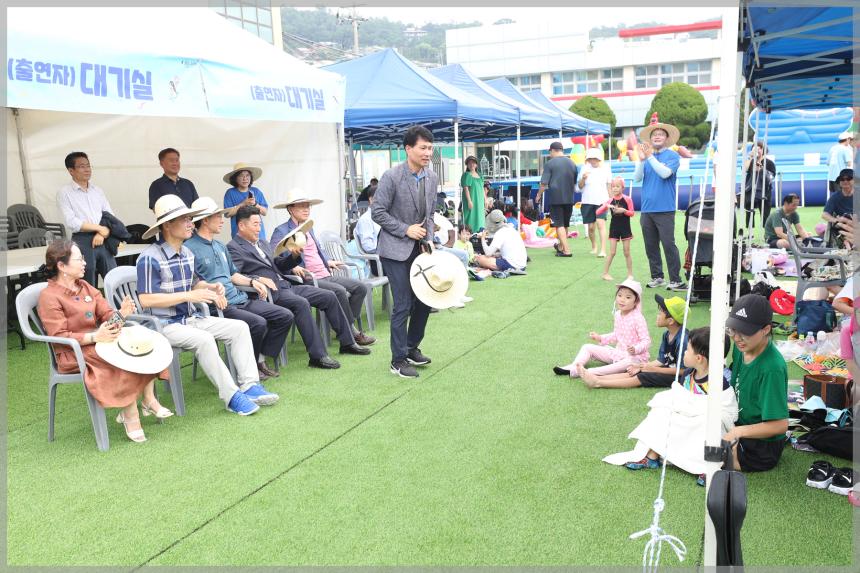 성북문화바캉스(성북초등학교)