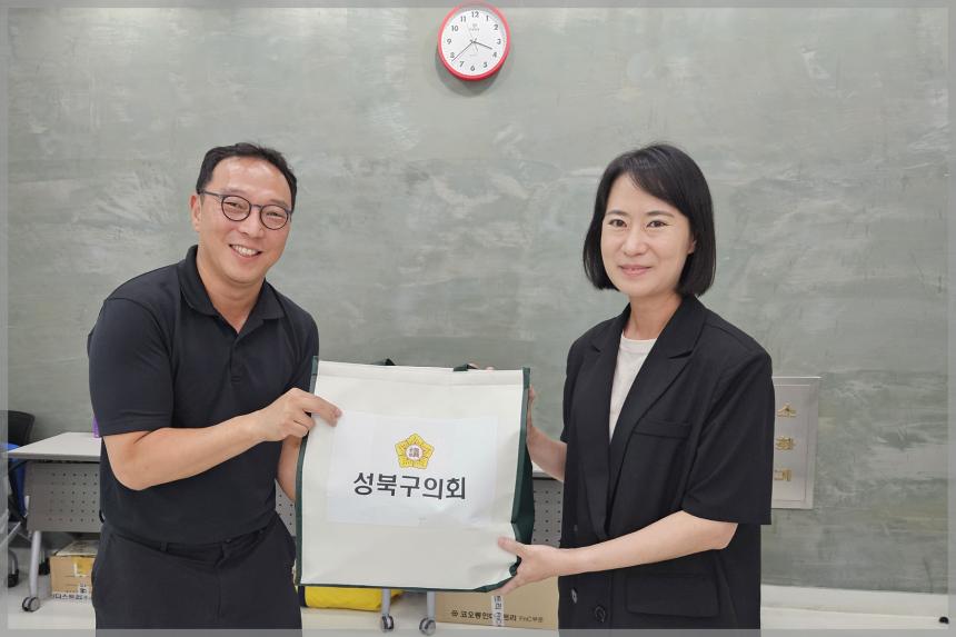 2023년 관광트렌드를 활용한 성북문화.관광 자원 정책개발 연구회 현장방문