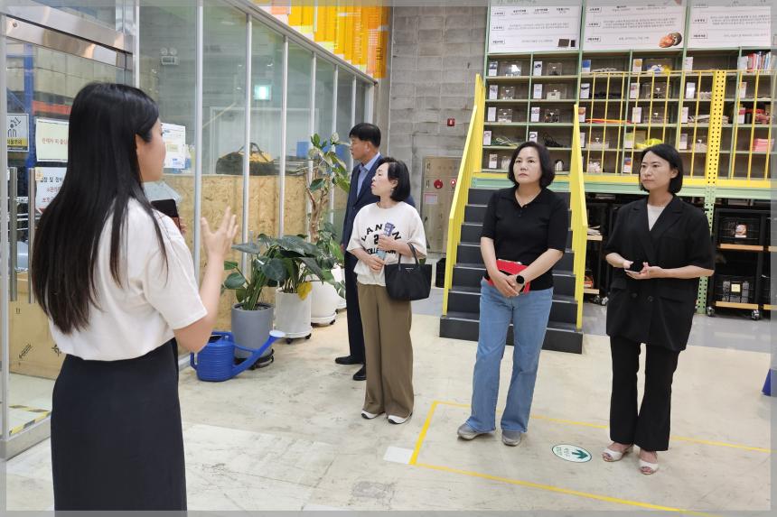 2023년 관광트렌드를 활용한 성북문화.관광 자원 정책개발 연구회 현장방문