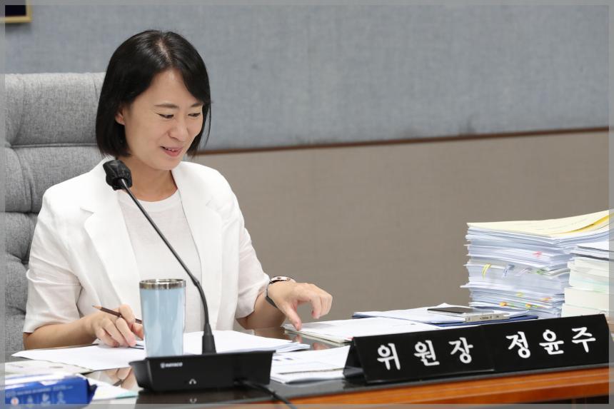 2023년 성북구 자원순환체계 점검 및 시민참여형 순환체계 구축을 위한 연구모임6차 