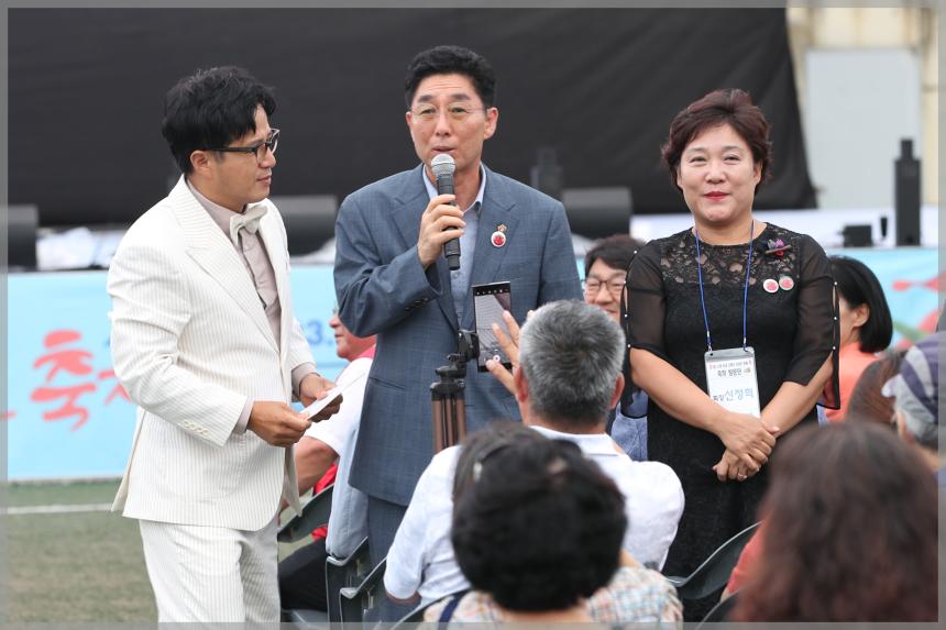  성북구 종암동 자매마을 농촌체험